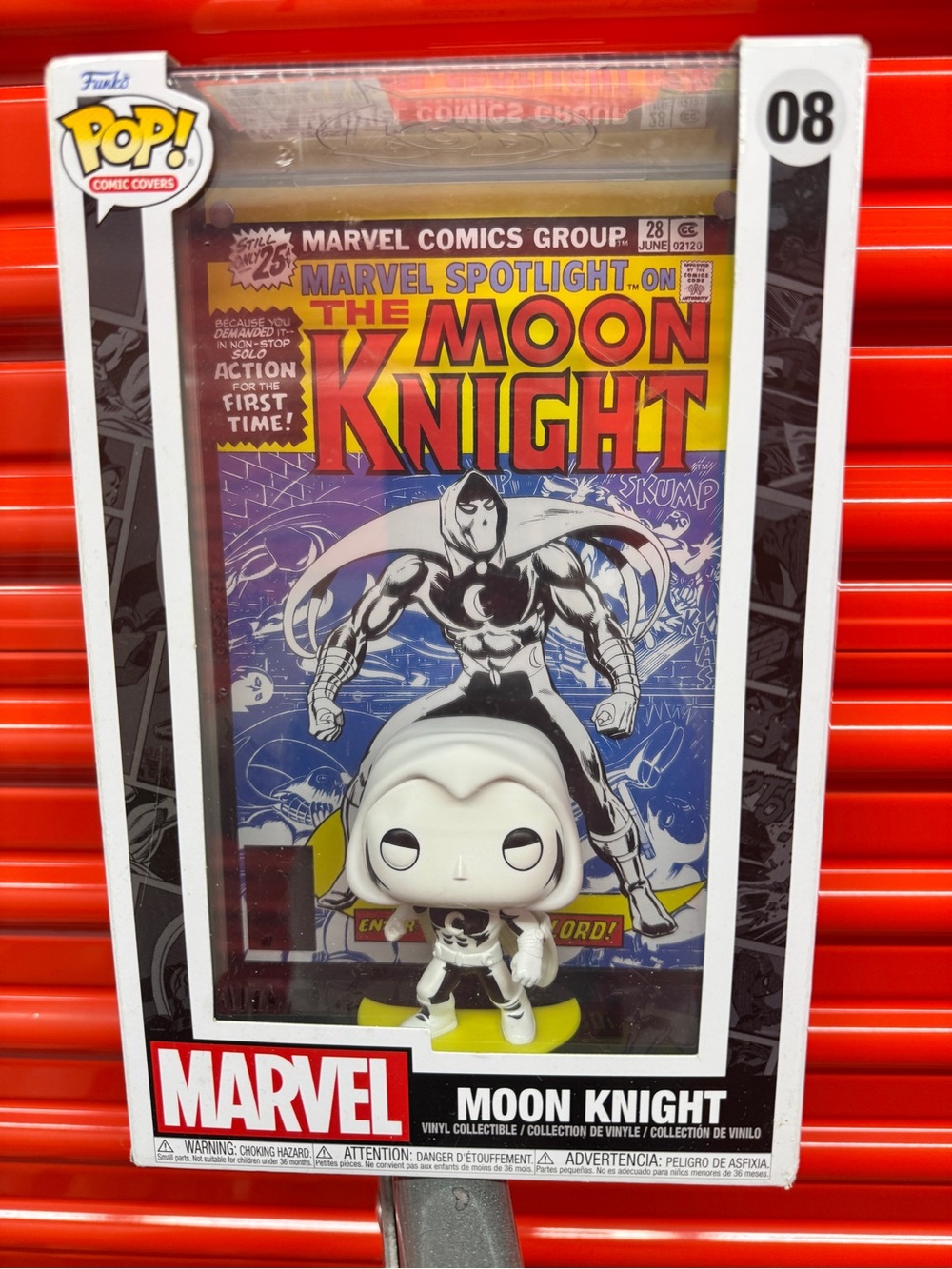 Funko Moon Knight Pop! Vinyl Figure - White with Yellow Base